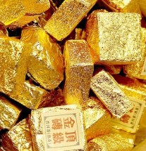 Шу ПуЭр Кубик normal grade